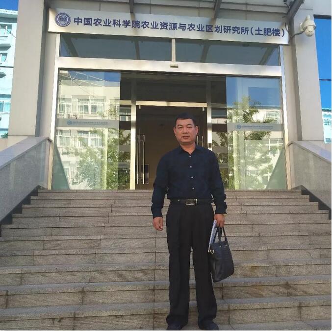 QQ截图20190205113848.jpg