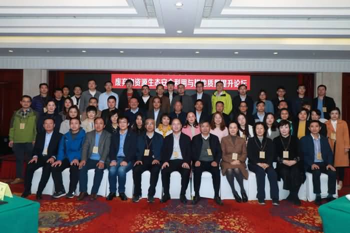 微信图片_20191128103036.jpg