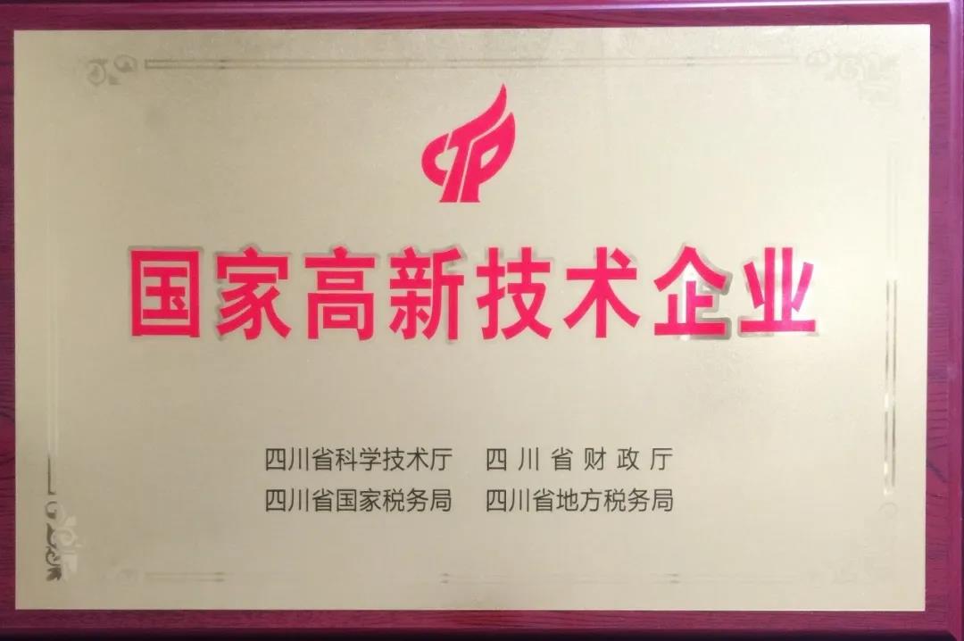 微信图片_20200424184426.jpg 微信图片_20200424184426.jpg