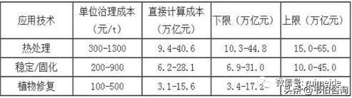3.bmp 3.bmp