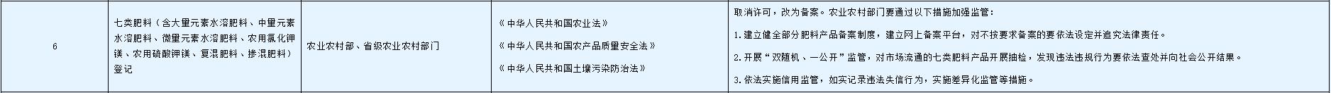 QQ截图20200922171113.jpg QQ截图20200922171113.jpg