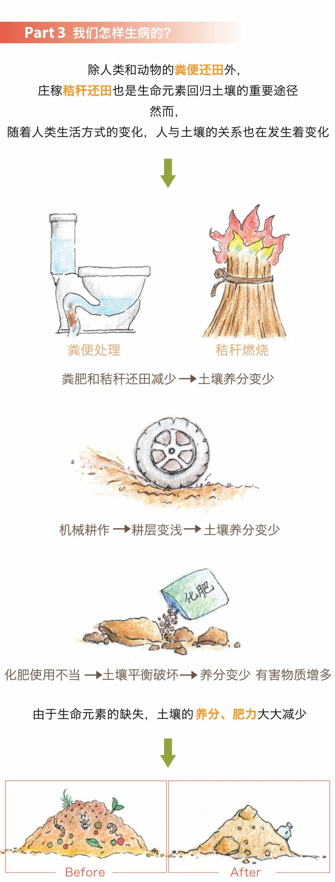 微信图片_20201206173856.jpg