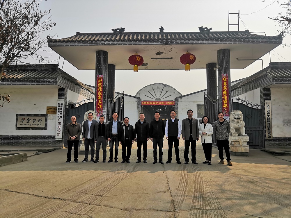 微信图片_20210225133353.jpg