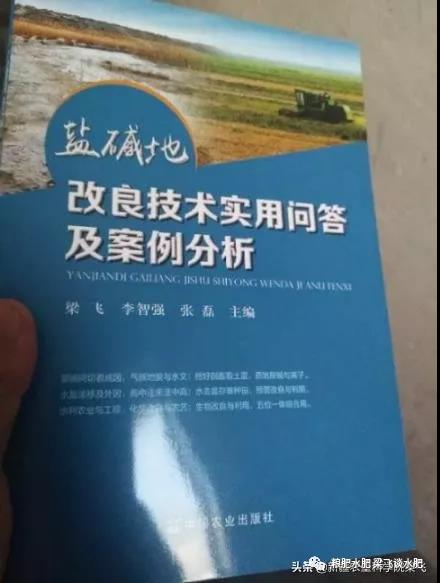 微信图片_20211029124548.jpg