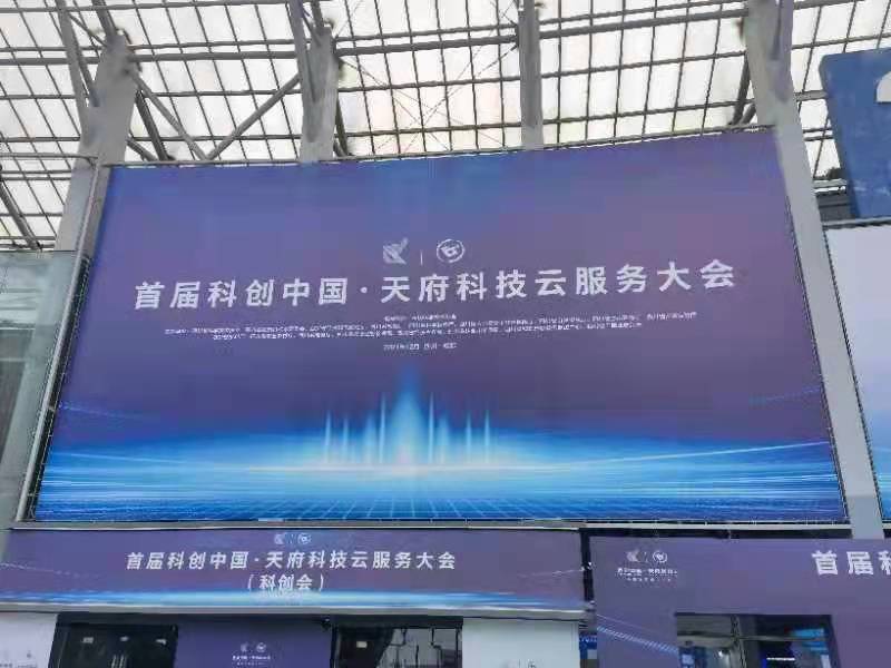 微信图片_20211219135513.jpg