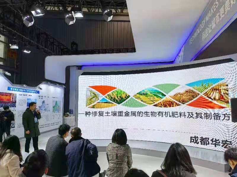 微信图片_20211219135520.jpg