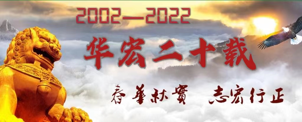 微信图片_20220808214154.jpg