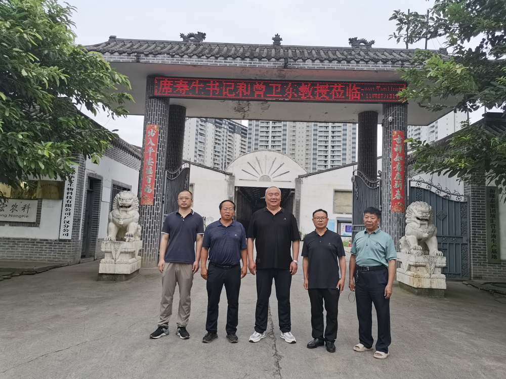 微信图片_20240811204928.jpg