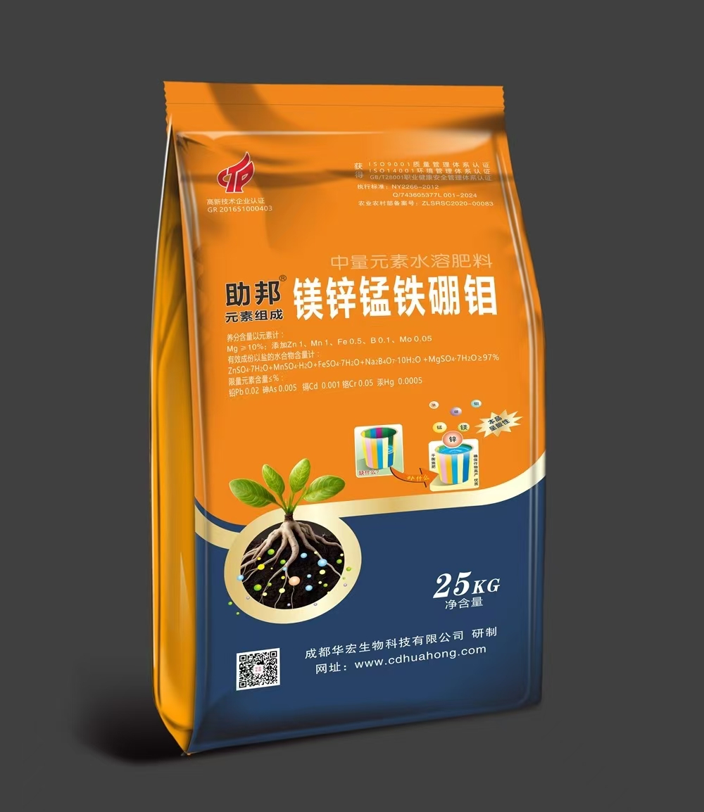 助邦  镁锌锰铁硼钼
